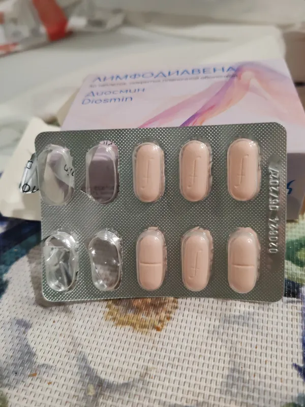 Лимфодиавена отзыв